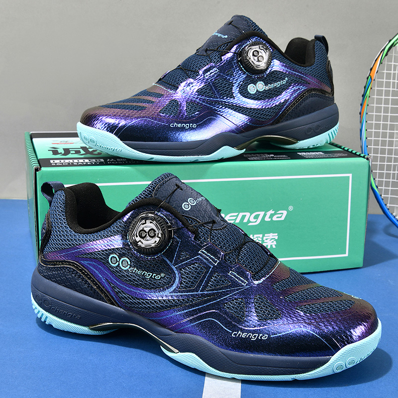 Table Tennis Athlete - 2026 Classic Brand Designer Quick Lacing