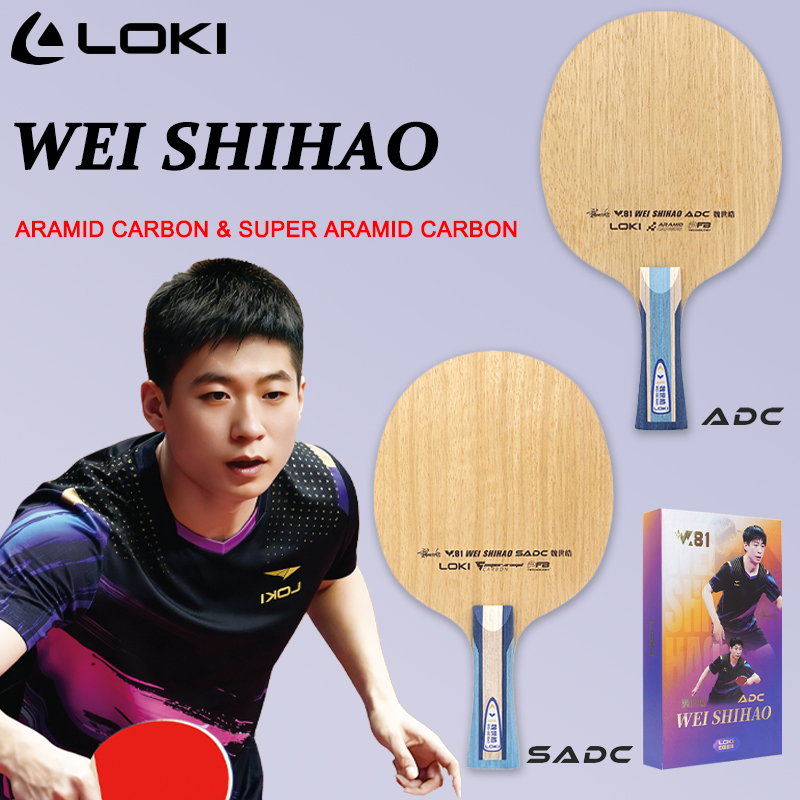Table Tennis Movie - LOKI ADC SADC Table Tennis Blade