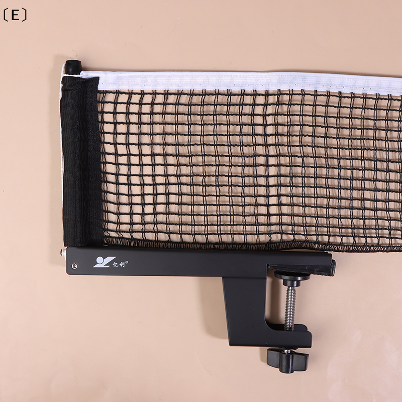 Table Tennis Online - 〔E〕Clip On Type Table Tennis Net