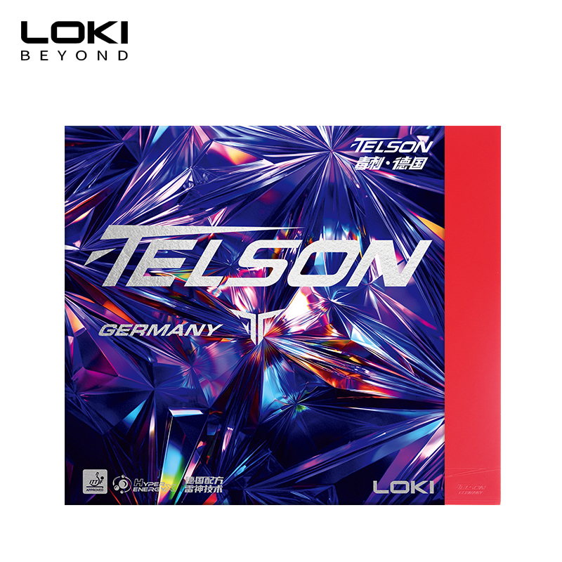 Table Tennis Movie - LOKI TELSON GERMANY Table Tennis Rubber
