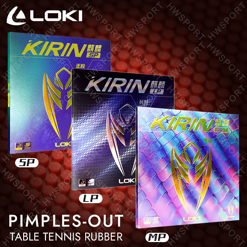 Table Tennis Movie - LOKI KIRIN Pimples-Out Table Tennis Rubber