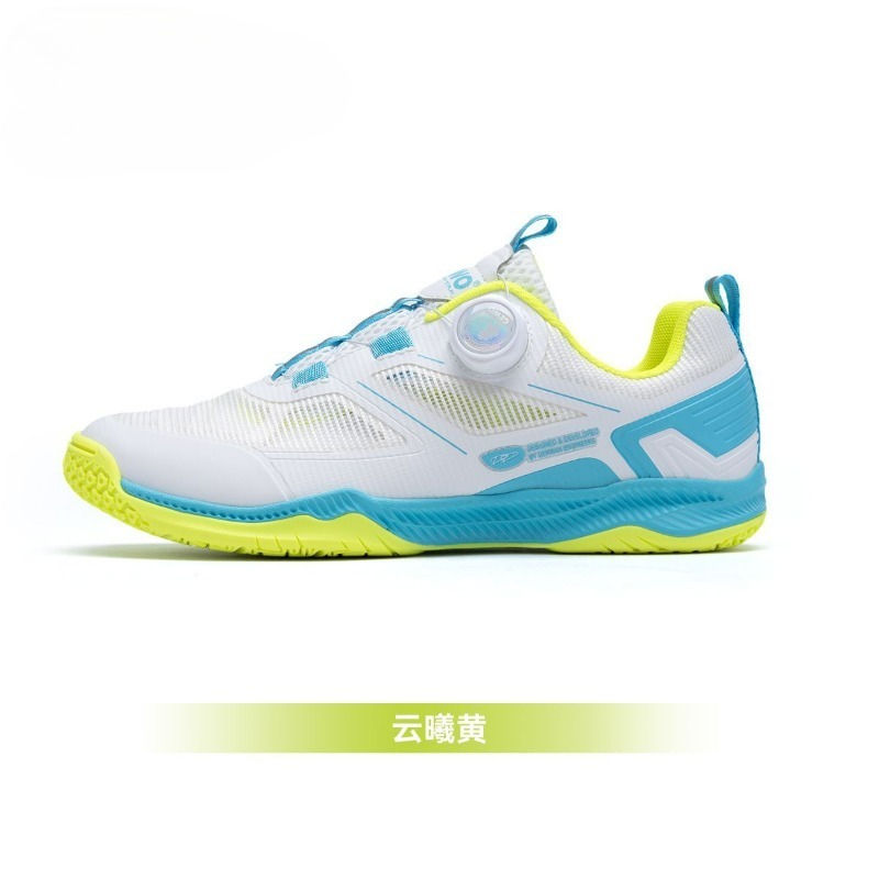 Table Tennis Athlete - eProfessional Table Tennis Shoe Top Quality