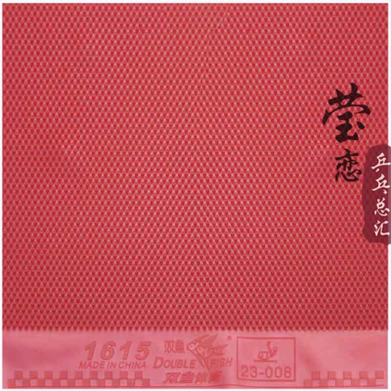 Double fish 1615 warcraft vine - Table Tennis Double 评论和价格