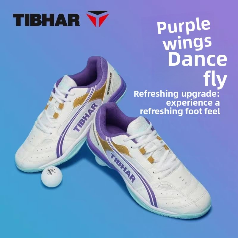TIBHAR Flying Table Tennis Sho - Table Tennis Movie 评论和价格