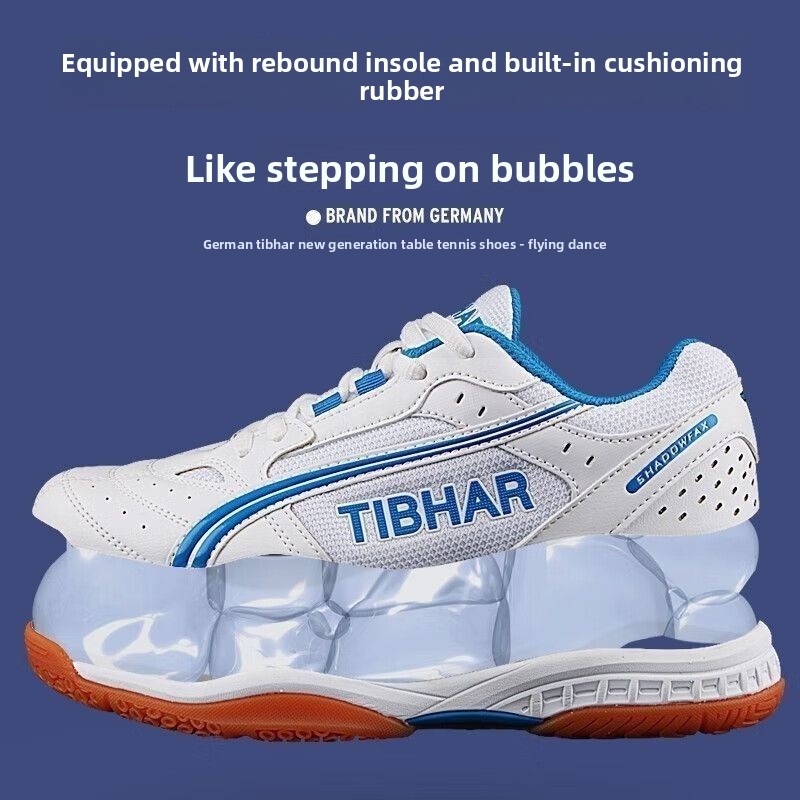 TIBHAR Flying Table Tennis Sho - Table Tennis Movie 评论和价格