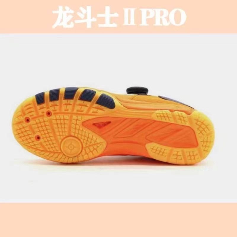 2026 Original Brand Table Tenn - Table Tennis Athlete 评论和价格