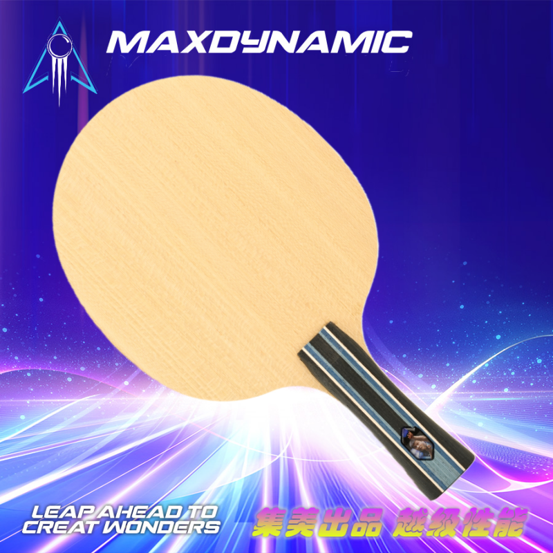 MaxDynamic  FAN ZHENDONG   SAL - Table Tennis Zhendong 评论和价格