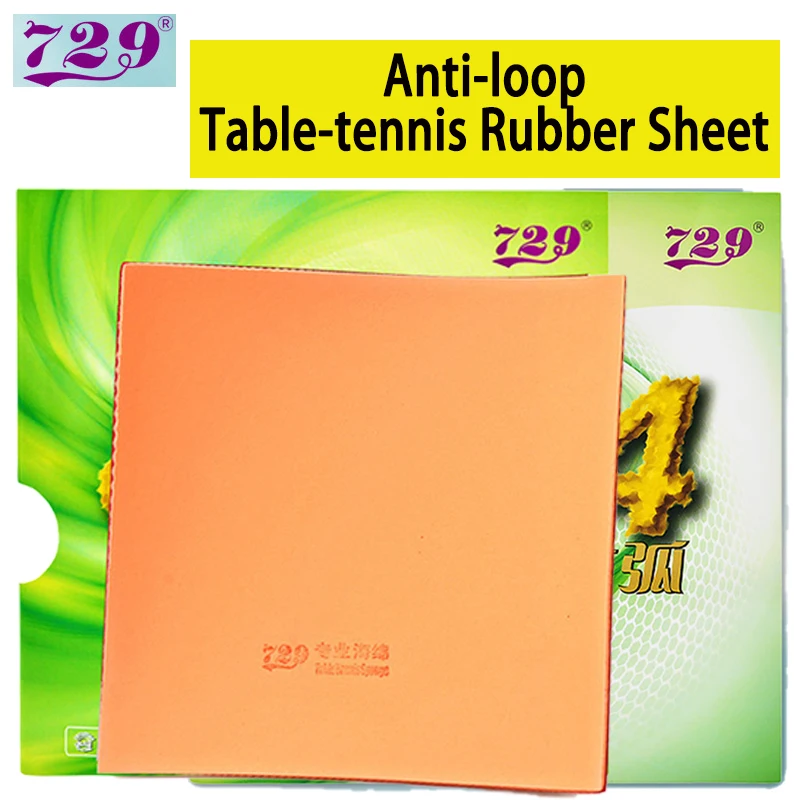 729 Friendship 804 Table-tenni - Table Tennis Athlete 评论和价格