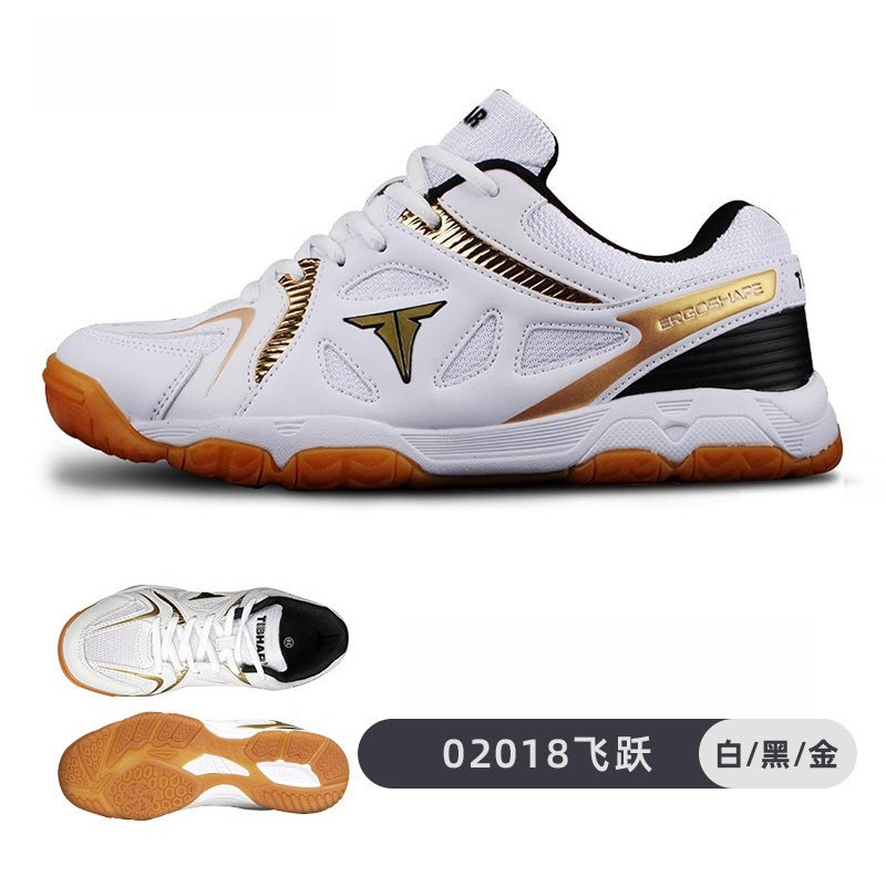 2026 Spring Hot Table Tennis S - Table Tennis Athlete 评论和价格