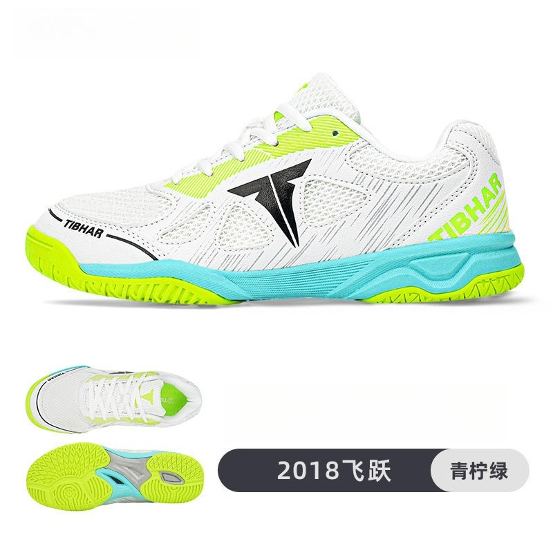 2026 Spring Hot Table Tennis S - Table Tennis Athlete 评论和价格