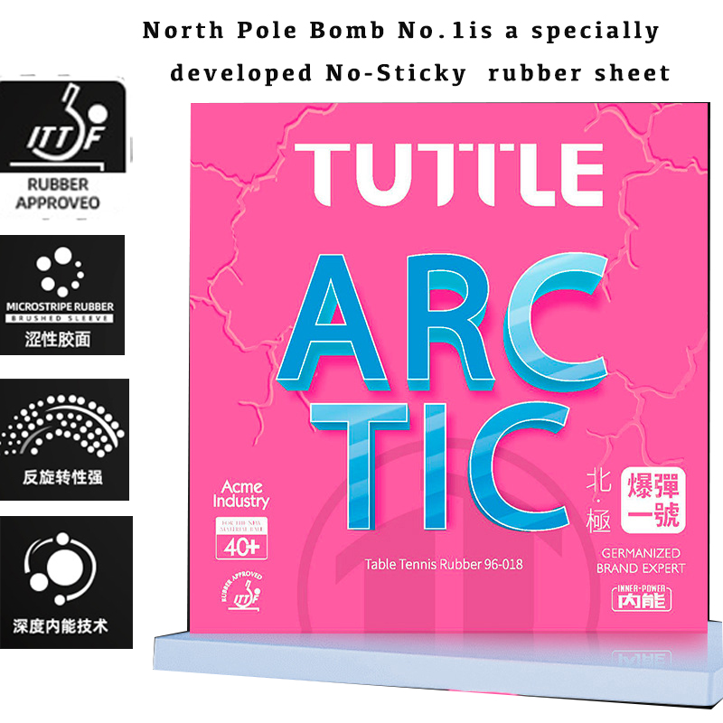 TUTTLE Non-Sticky Arctic No.1  - Table Tennis No 1 评论和价格