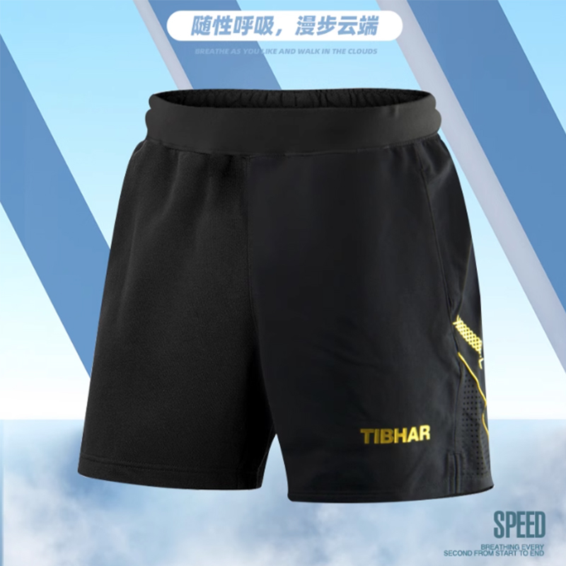 Tibhar table tennis shorts TB- - Table Tennis No 1 评论和价格