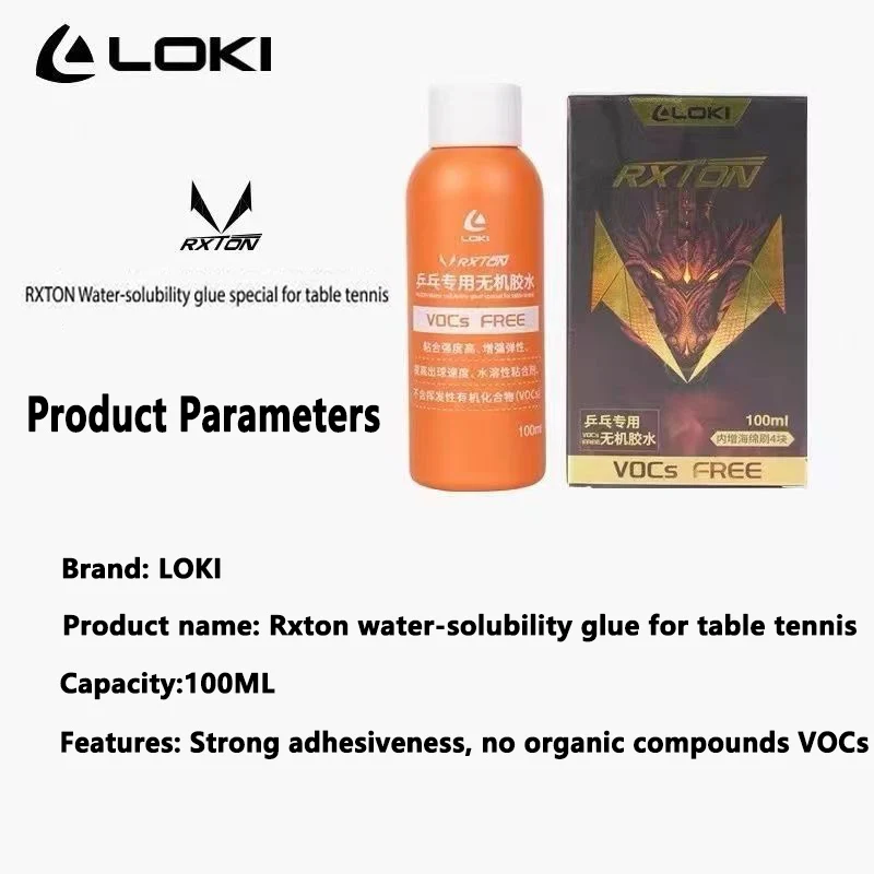 LOKI Waterbased Glue 100ml Wat - Table Tennis Movie 评论和价格