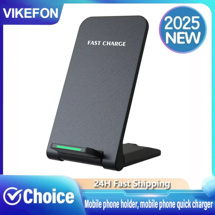 100W Wireless Charger Stand Pa - Table Tennis 11 评论和价格
