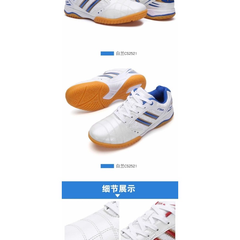 2026 Classic Brand Professiona - Table Tennis Athlete 评论和价格