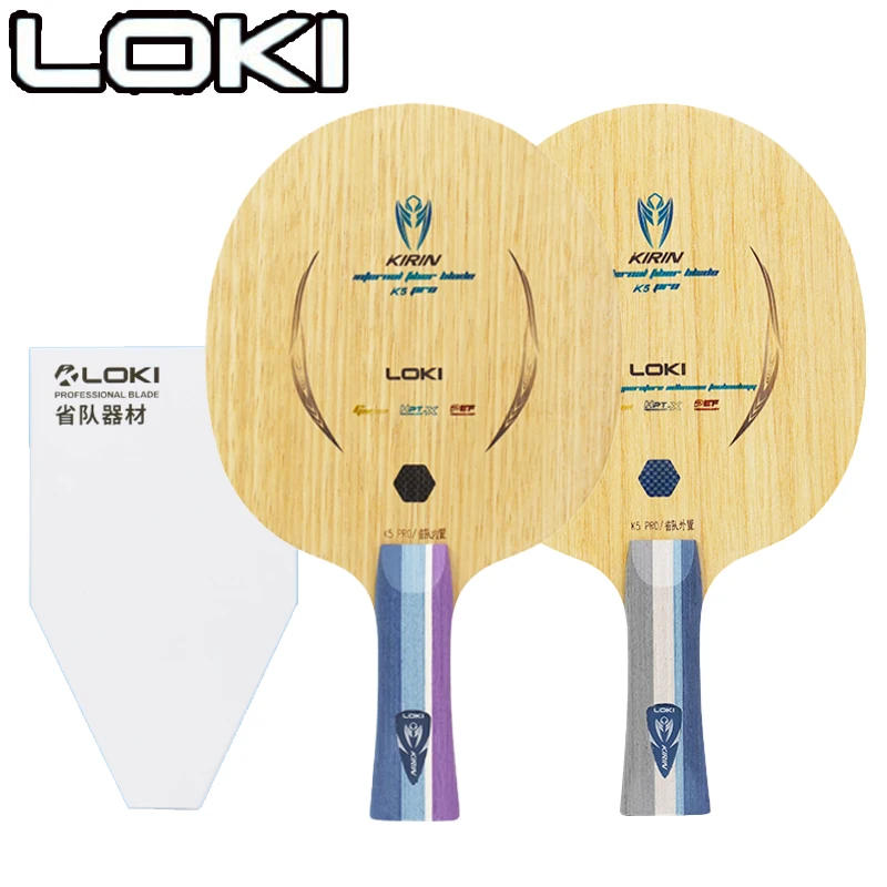 LOKI Kirin K5 PRO Table Tennis - Table Tennis Movie 评论和价格