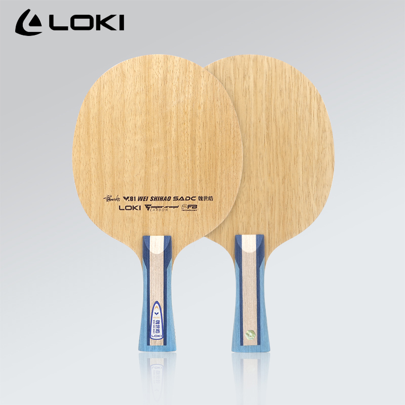 LOKI ADC SADC Table Tennis Bla - Table Tennis Movie 评论和价格