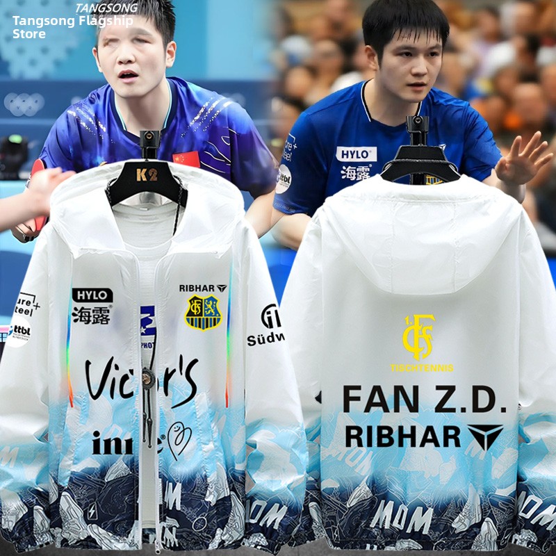 Ultra-Thin Breathable Men's Su - Table Tennis Zhendong 评论和价格
