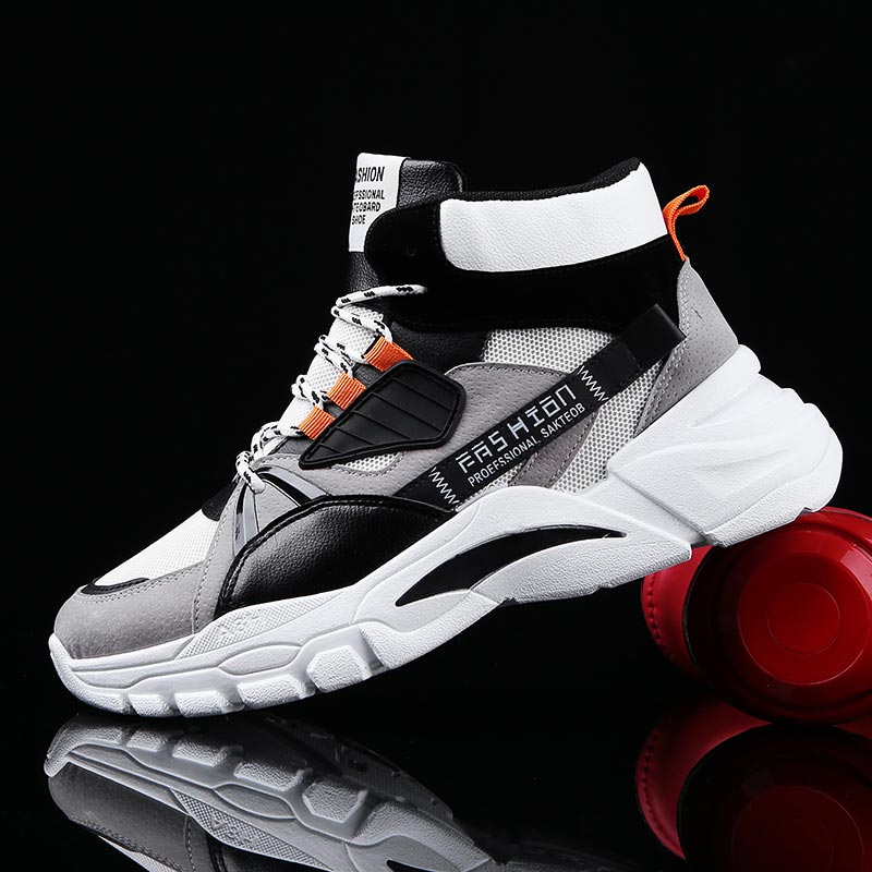 Hightop Summer Men's Sport Sho - Table Tennis Online 评论和价格