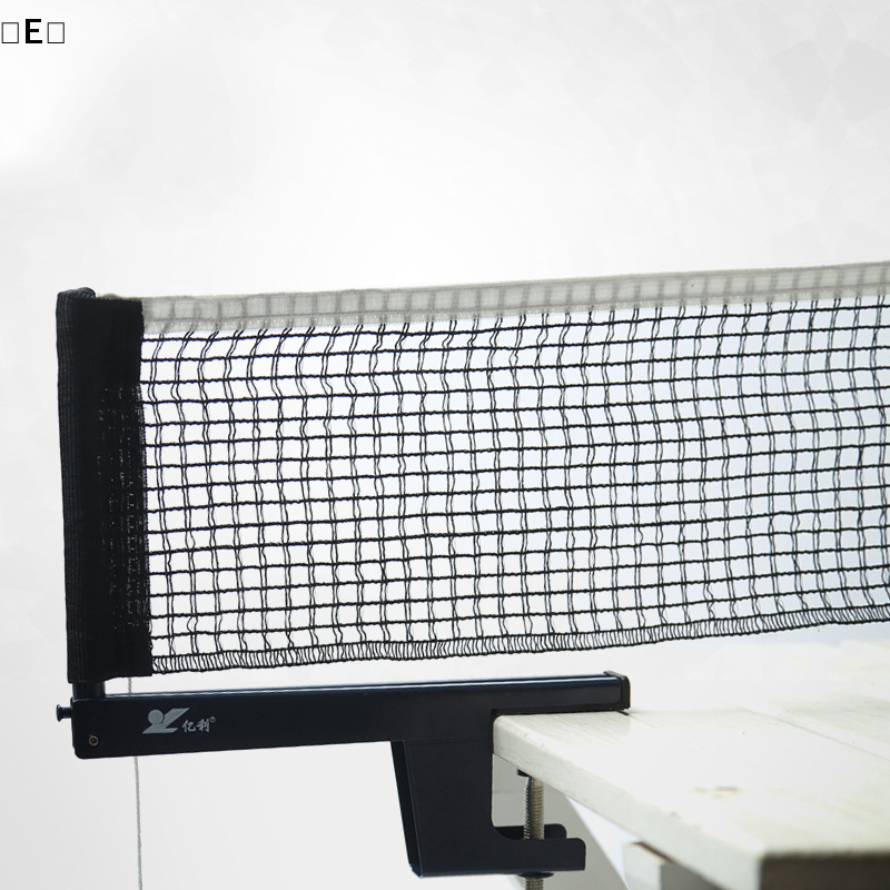 〔E〕Clip On Type Table Tennis N - Table Tennis Online 评论和价格