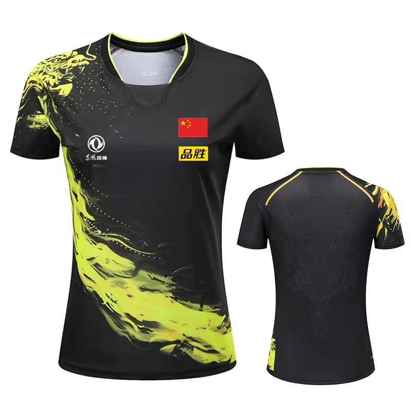 China Dragon Table Tennis Prin - Table Tennis Daily 评论和价格