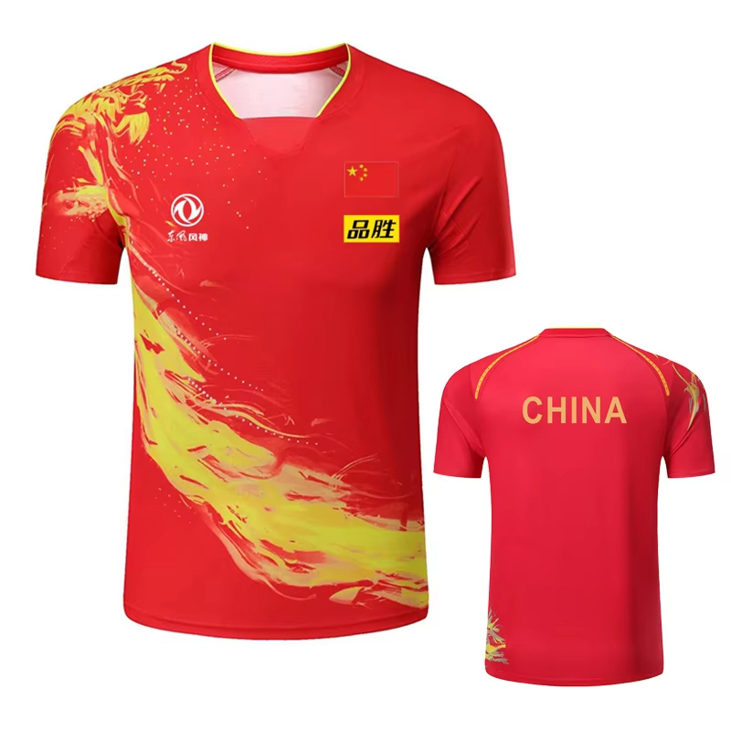 China Dragon Table Tennis Prin - Table Tennis Daily 评论和价格