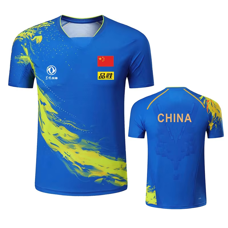 China Dragon Table Tennis Prin - Table Tennis Daily 评论和价格