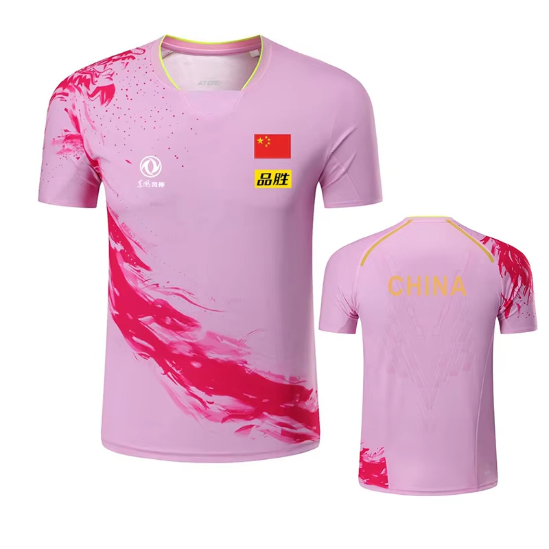 China Dragon Table Tennis Prin - Table Tennis Daily 评论和价格