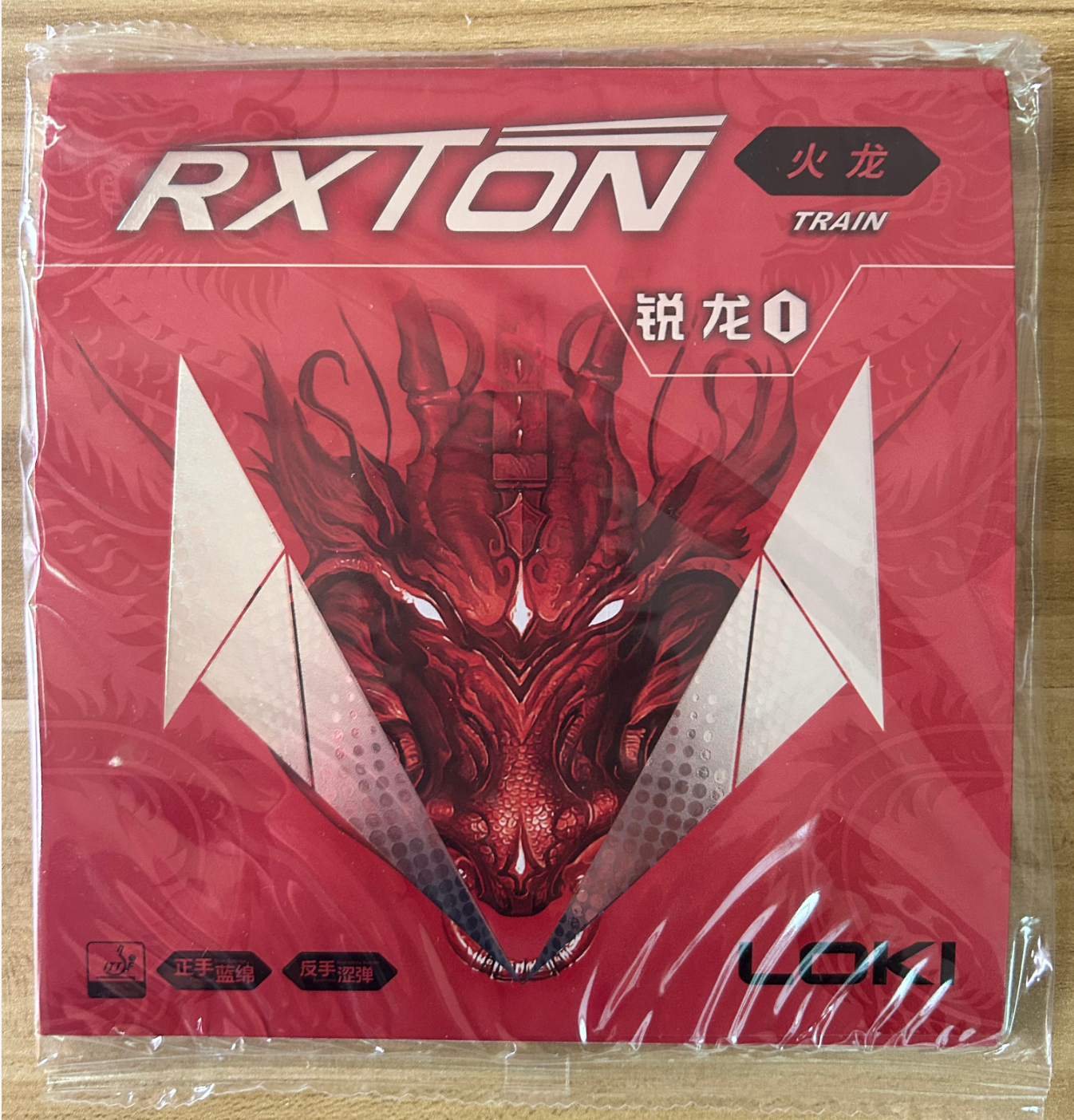 LOKI RXTON 1 FIRE DRAGON Table - Table Tennis Movie 评论和价格
