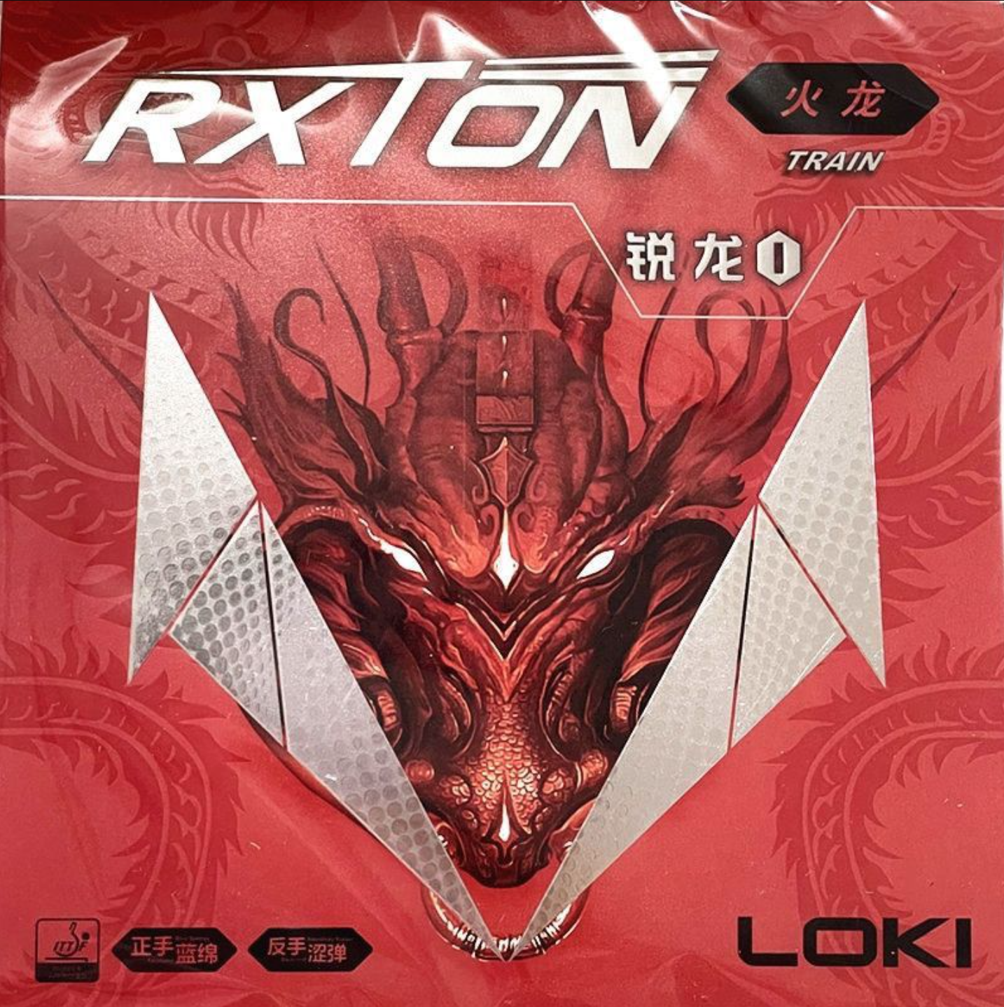 LOKI RXTON 1 FIRE DRAGON Table - Table Tennis Movie 评论和价格