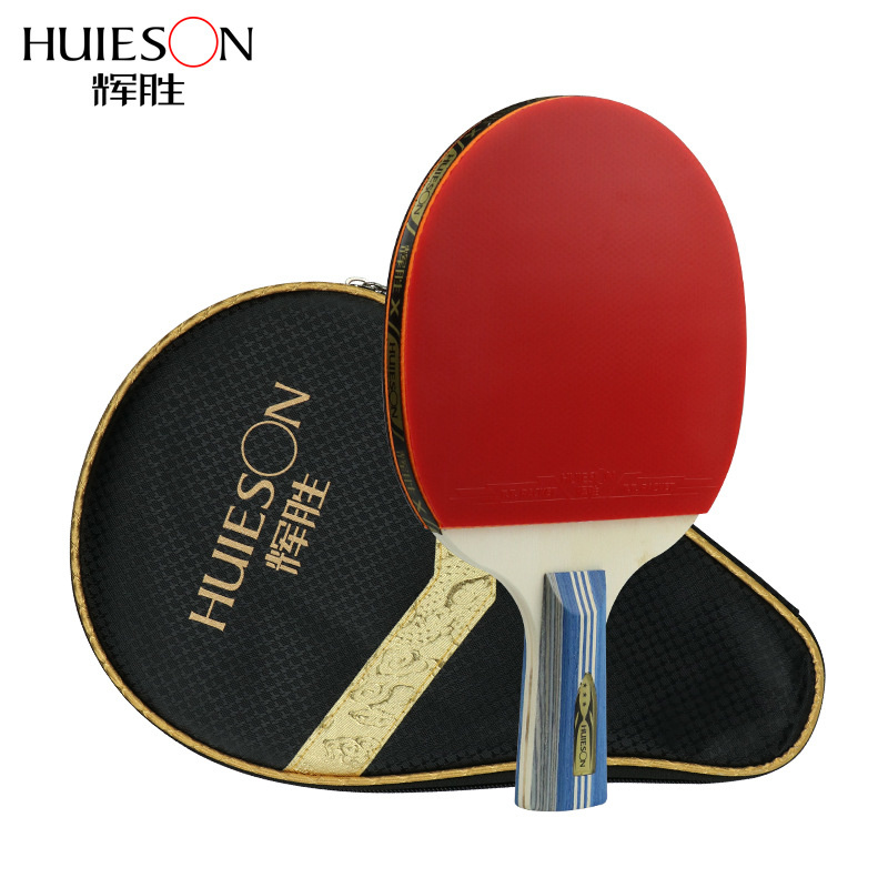 Huieson 3 Star Table Tennis Ra - Table Tennis History 评论和价格