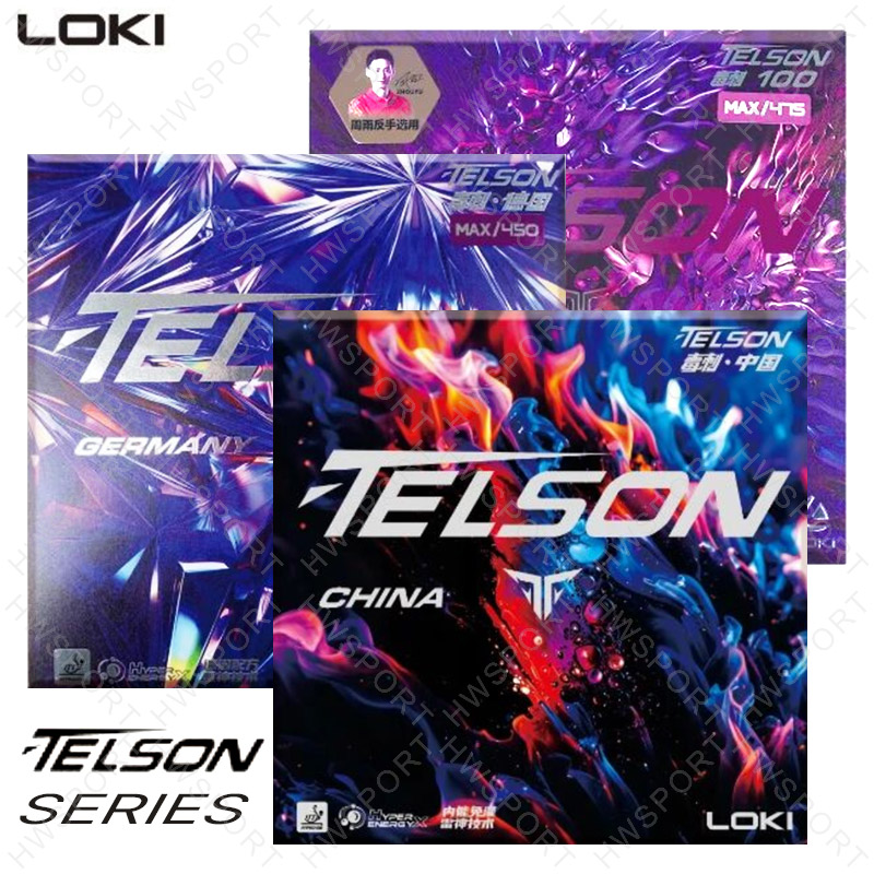 LOKI TELSON Series Table Tenni - Table Tennis Movie 评论和价格