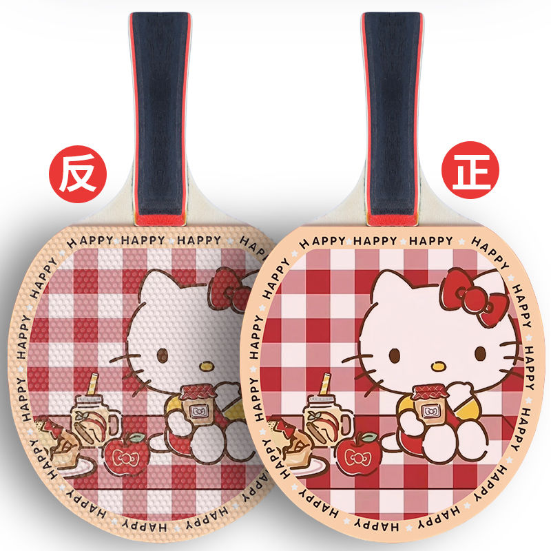 Hello Kitty cute creative cart - Table Tennis No 1 评论和价格
