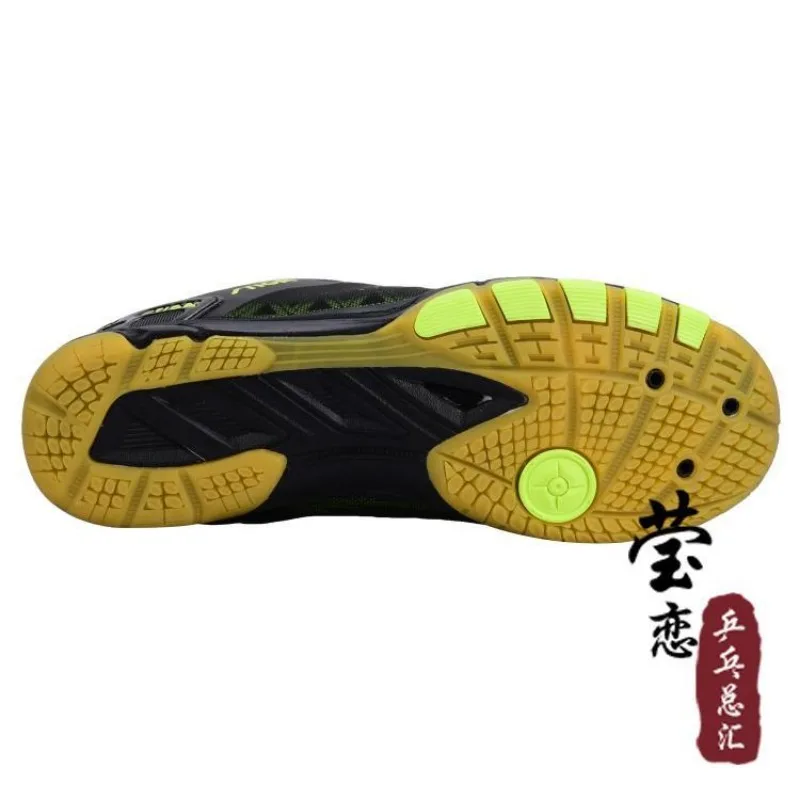 2026 Original Brand Unisex Pro - Table Tennis Athlete 评论和价格