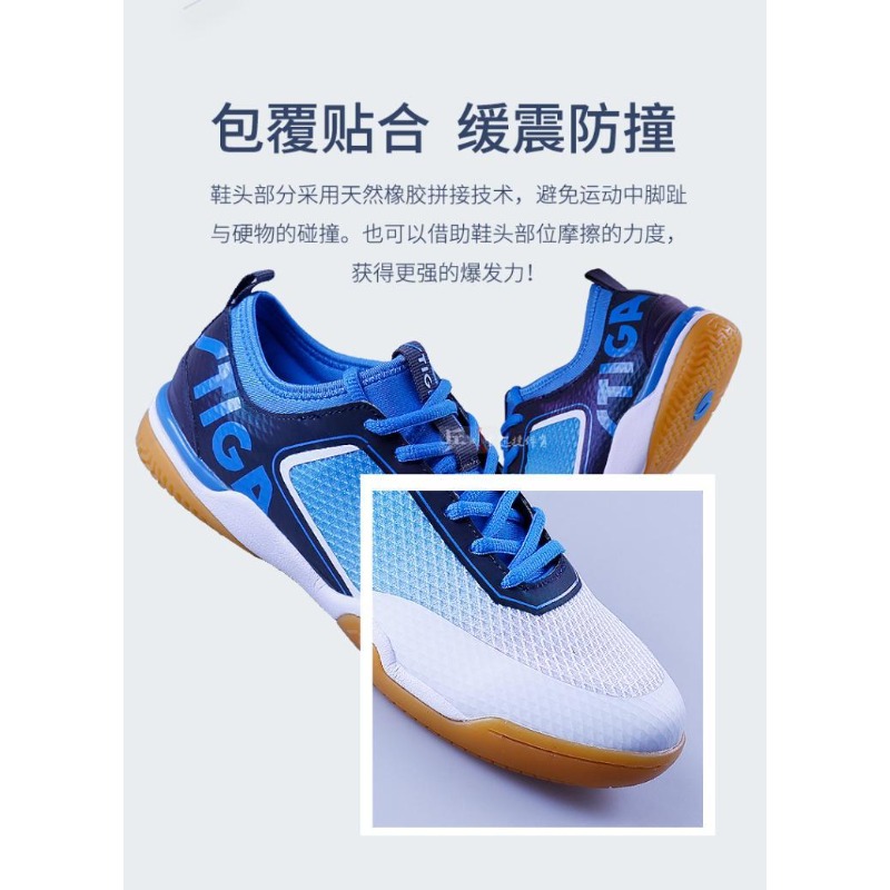 Original Brand Professional Ta - Table Tennis Athlete 评论和价格