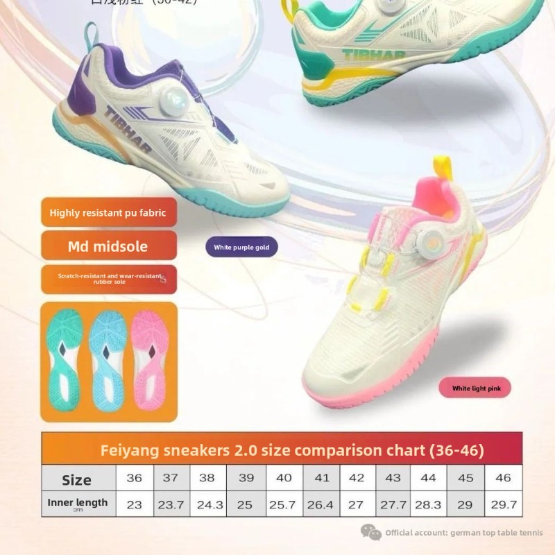 2026TIBHAR Table Tennis Sneake - Table Tennis Movie 评论和价格